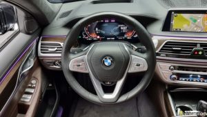 BMW 7-Series 740Li xDrive Design Pure Excellence 2020 года из Южной Кореи