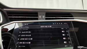 Audi A6 45 TFSI Premium 2021 года из Южной Кореи