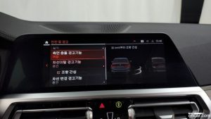 BMW 3-Series 320i Luxury 2021 года из Южной Кореи