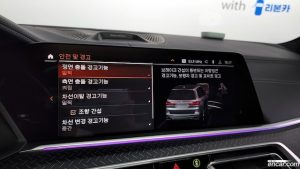 BMW X7 M50i Dark Shadow Edition 2021 года из Южной Кореи