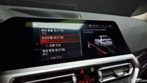 BMW 3-Series 320i Luxury 2021 года из Южной Кореи