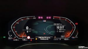 BMW 7-Series 730Ld xDrive M Sport 2020 года из Южной Кореи