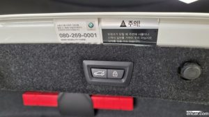 BMW 5-Series 520d xDrive Luxury Plus 2020 года из Южной Кореи