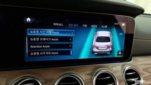 Mercedes-Benz E-Class E250 Exclusive 2021 года из Южной Кореи