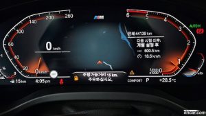 BMW X3 xDrive 20d M Sport 2020 года из Южной Кореи