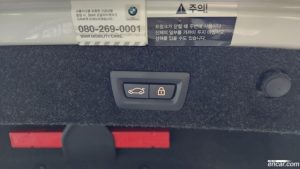 BMW 5-Series 530i M Sport 2021 года из Южной Кореи