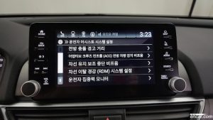 Honda Accord 1.5 Turbo 2020 года из Южной Кореи