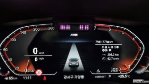 BMW 5-Series 520i M Sport 2021 года из Южной Кореи