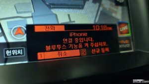 Hyundai AVANTE 1.6 2020 года из Южной Кореи