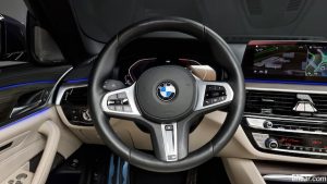 BMW 5-Series 520i M Sport 2020 года из Южной Кореи