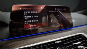BMW 5-Series 520i M Sport 2020 года из Южной Кореи