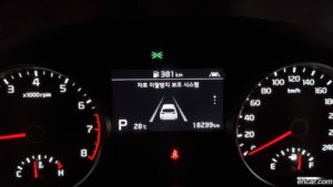 Kia Sportage Бензин 2.0 2WD 2022 года из Южной Кореи