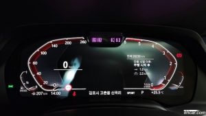 BMW X5 xDrive 30d M Sport 2020 года из Южной Кореи