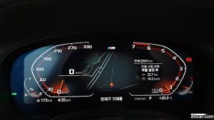 BMW X4 xDrive20i M Sport X 2020 года из Южной Кореи