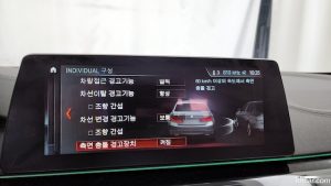 BMW 5-Series 520i Luxury 2019 года из Южной Кореи