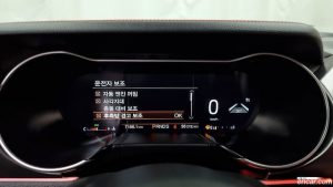 Ford Mustang Coupe 2021 года из Южной Кореи