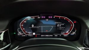 BMW 7-Series 730Ld xDrive M Sport 2020 года из Южной Кореи