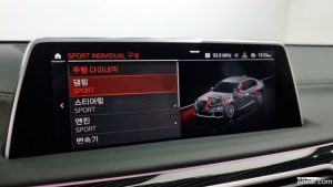 BMW 7-Series 730Ld xDrive M Sport 2020 года из Южной Кореи