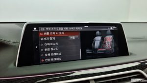 BMW 7-Series 730Ld xDrive M Sport 2020 года из Южной Кореи