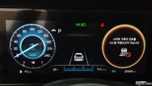 Hyundai AVANTE 1.6 2021 года из Южной Кореи