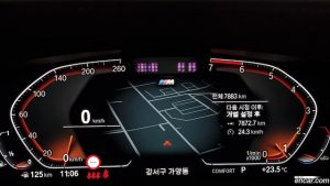 BMW 5-Series 520i M Sport 2022 года из Южной Кореи