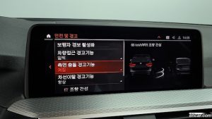 BMW X3 xDrive 20i M Sport 2021 года из Южной Кореи