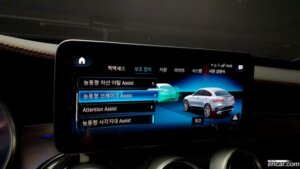 Mercedes-Benz GLC-Class AMG GLC43 4MATIC Coupe 2021 года из Южной Кореи