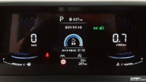 Hyundai Staria Wagon 5-Seater 2023 года из Южной Кореи