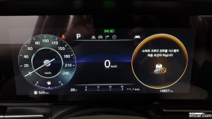 Kia Carnival 7-Seater HI-Limousine 2022 года из Южной Кореи
