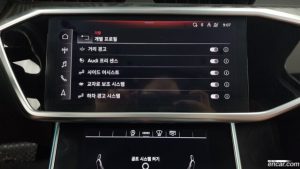 Audi A6 45 TFSI Premium 2021 года из Южной Кореи