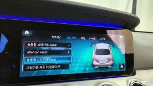 Mercedes-Benz E-Class E250 Avantgarde 2021 года из Южной Кореи