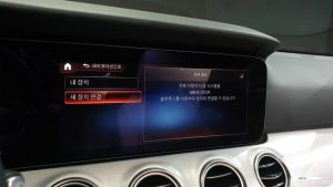 Mercedes-Benz E-Class E250 Avantgarde 2021 года из Южной Кореи