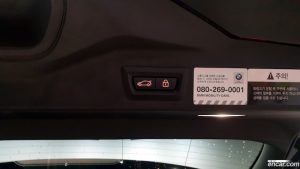 BMW X5 xDrive 30d M Sport 2020 года из Южной Кореи