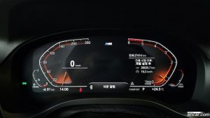 BMW X3 xDrive 20d M Sport 2020 года из Южной Кореи