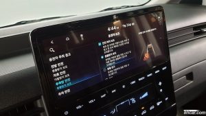 Hyundai Staria Tourer 9-Seater 2022 года из Южной Кореи