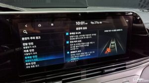 Hyundai Grandeur 2.5 2022 года из Южной Кореи