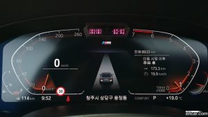 BMW 5-Series 520i M Sport 2022 года из Южной Кореи