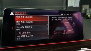 BMW 5-Series 520i M Sport 2022 года из Южной Кореи