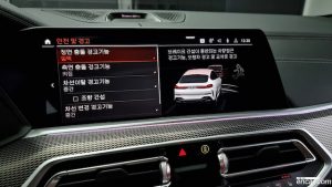BMW X6 xDrive40i M Sport 2022 года из Южной Кореи