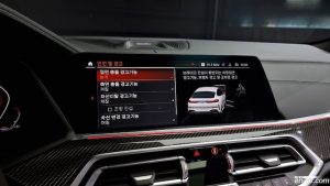 BMW X6 M50d 2020 года из Южной Кореи