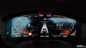 BMW 5-Series 520i M Sport 2021 года из Южной Кореи