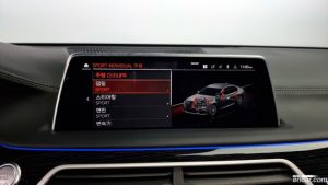 BMW 7-Series 730Ld xDrive M Sport 2020 года из Южной Кореи