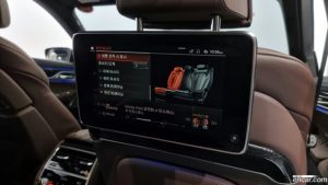 BMW 7-Series 730Ld xDrive M Sport 2020 года из Южной Кореи