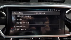 Audi A6 45 TFSI 4WD Premium 2021 года из Южной Кореи