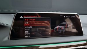 BMW 7-Series 740Li xDrive Design Pure Excellence 2022 года из Южной Кореи