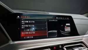 BMW X5 xDrive 40i M Sport 2022 года из Южной Кореи