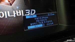 Hyundai AVANTE 1.6 2020 года из Южной Кореи