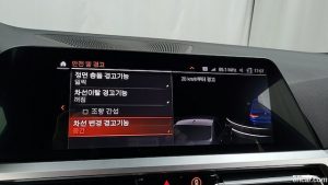 BMW 3-Series 320i M Sport 2022 года из Южной Кореи