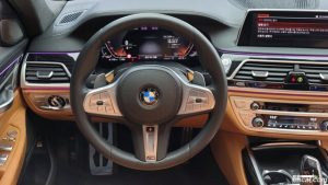 BMW 7-Series 740i M Sport 2021 года из Южной Кореи