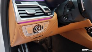 BMW 7-Series 740i M Sport 2021 года из Южной Кореи